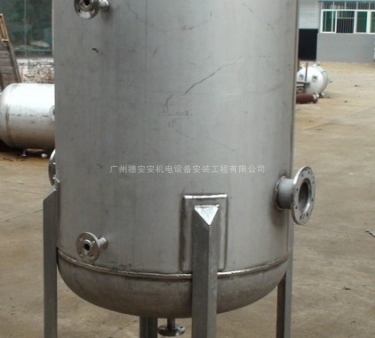压力容器罐